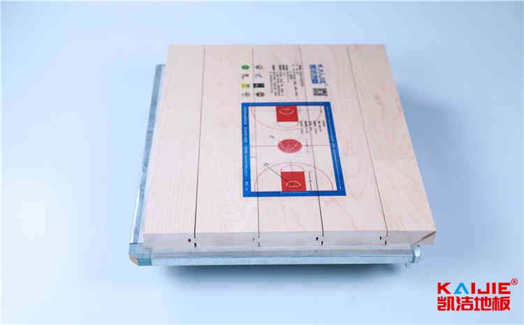 常见的篮球木地板哪家公司好