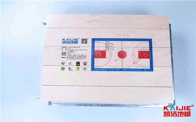 24厚实木运动地板规格