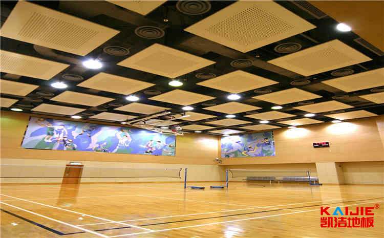 室内体育馆木地板
