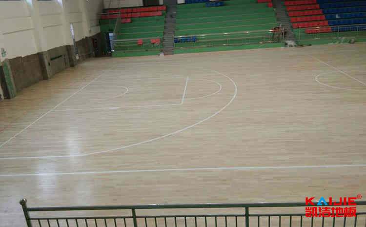 20厚运动篮球地板怎么保养？