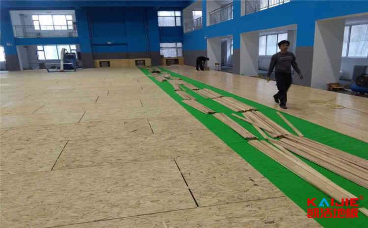 杭州厂家体育馆运动地板标准